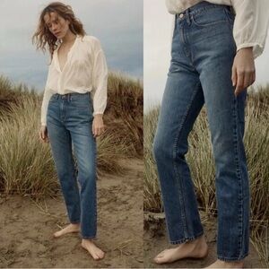 BNWT Doen Shep Jeans in Andalucia wash
